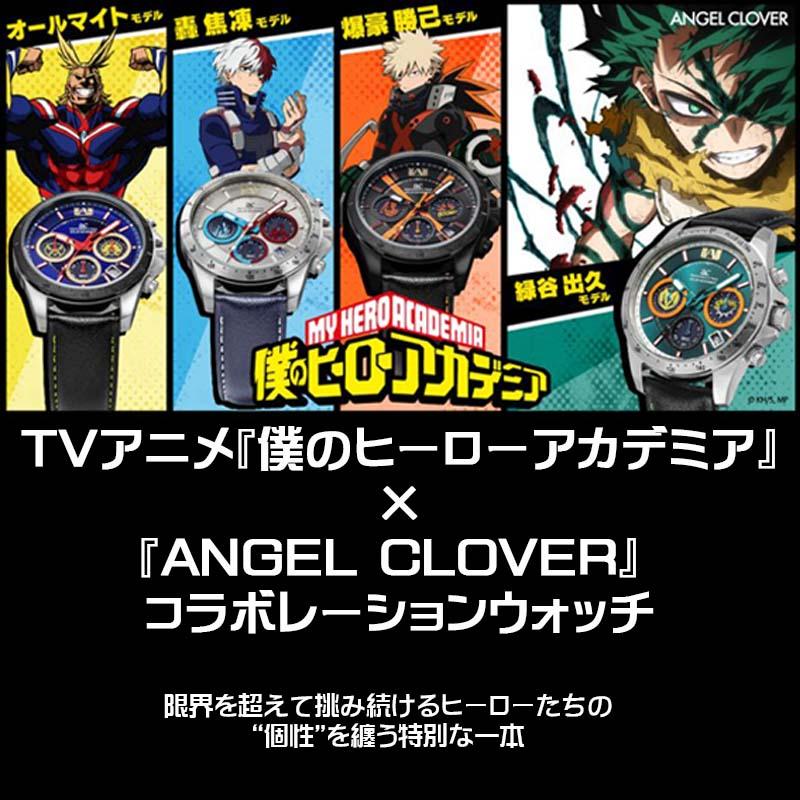 TIME CRAFT エンジェル クローバー ANGEL CLOVER 僕のヒーロー