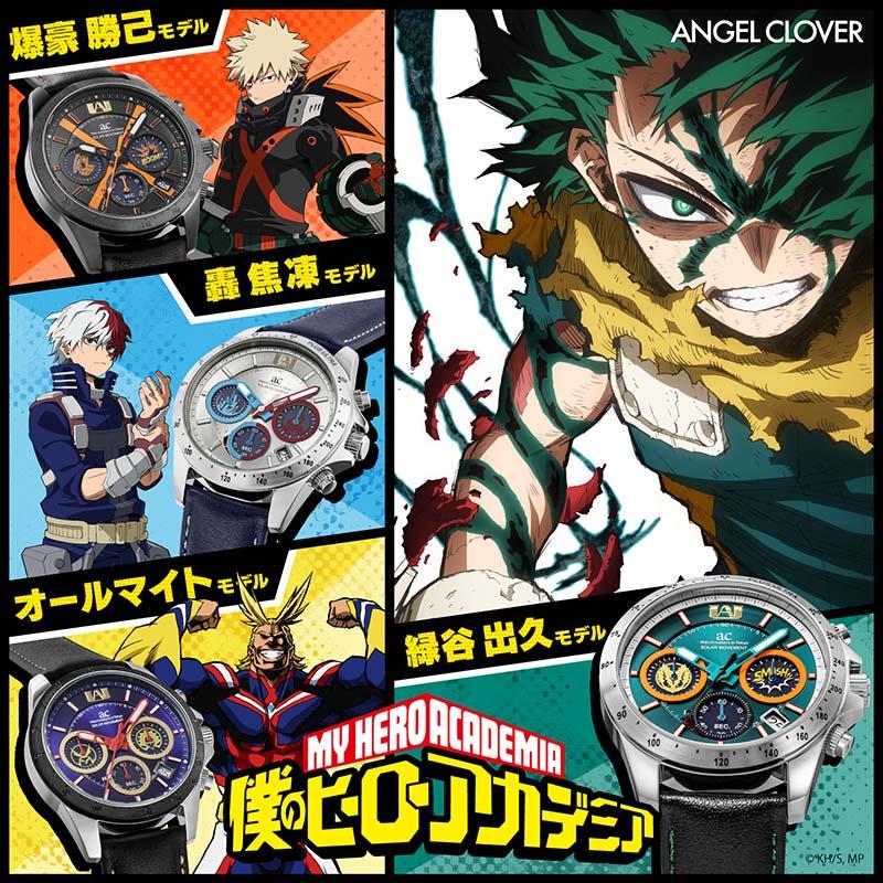 TIME CRAFT エンジェル クローバー ANGEL CLOVER 僕のヒーロー 