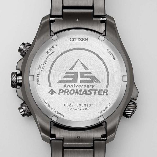 LAND シチズン プロマスター PROMASTER ランドシリーズ プロマスター30