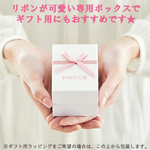 wicca（ウィッカ） シチズン ソーラーテック デイト 日付 ピンク