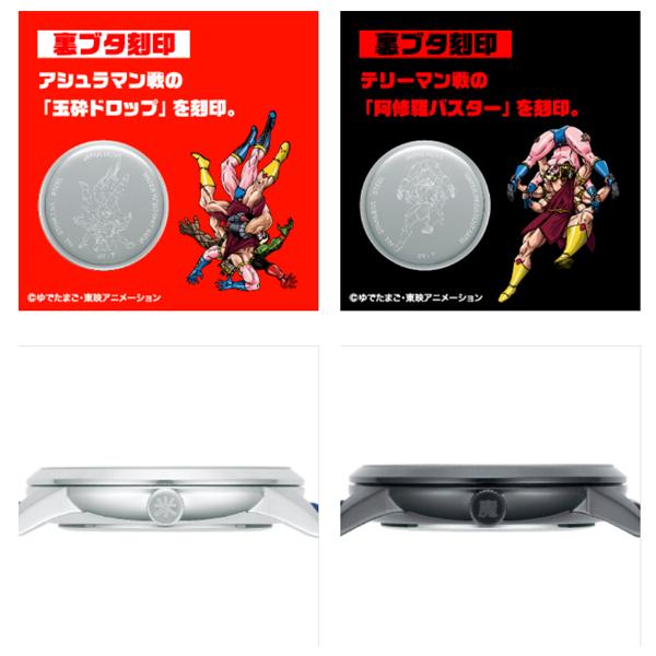 ANGEL CLOVER（エンジェルクローバー） エンジェル クローバー キン肉