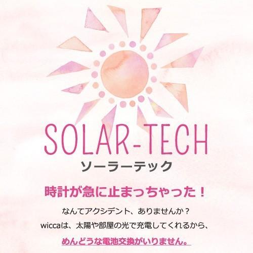 ✨希少✨CITIZEN wicca ハローキティ トノー ピンクゴールド シチズン