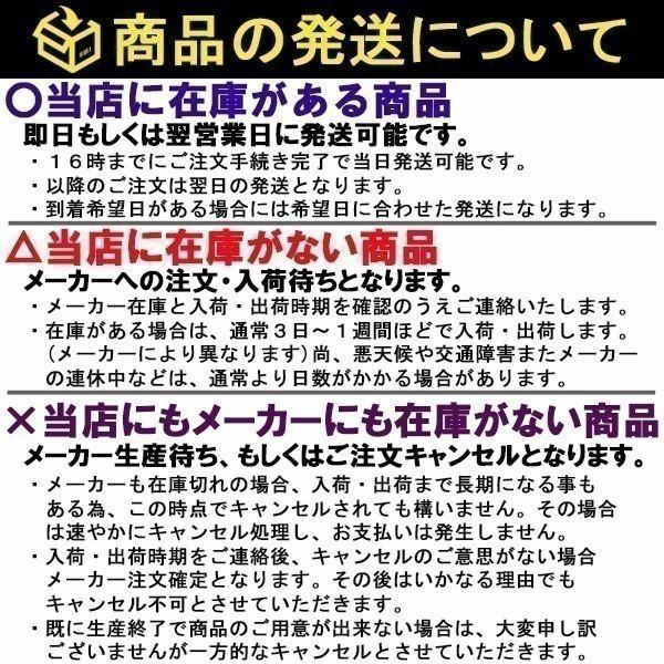 ICE WATCH ice watch アイスウォッチ × 名探偵コナン ICE WATCH ice watch アイスウォッチ × 名探偵コナン