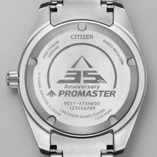 PROMASTER シチズン プロマスター 35周年記念限定モデル 世界 PROMASTER シチズン プロマスター 35周年記念限定モデル 世界