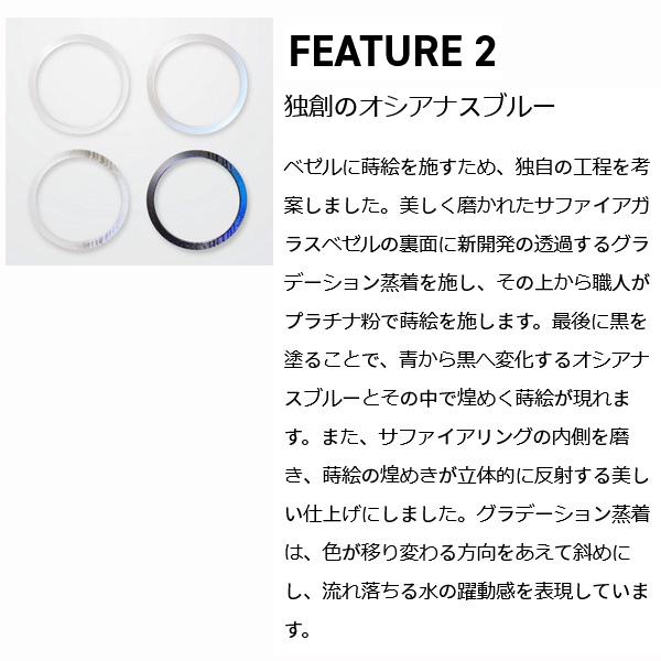 新品✨オシアナス OCW-S5000E-1AJF チタン 箱・説明書・保証書