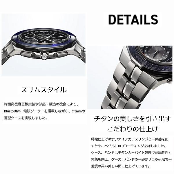 Manta(OCEANUS) オシアナス OCEANUS 蒔絵 しぶき SHBUKI Manta(OCEANUS) オシアナス OCEANUS 蒔絵 しぶき SHBUKI