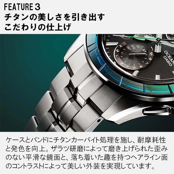 Manta(OCEANUS) オシアナス OCEANUS 20周年記念 世界1600本 Manta(OCEANUS) オシアナス OCEANUS 20周年記念 世界1600本
