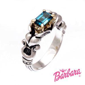 バーバラ Barbara 指輪 プッシー ミューズ リング 正規品 PB-R-113 