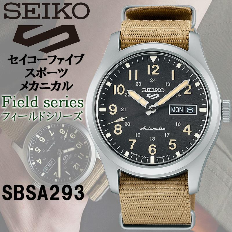 Seiko 5 Sports セイコー5 SEIKO スポーツ フィールドシリーズ