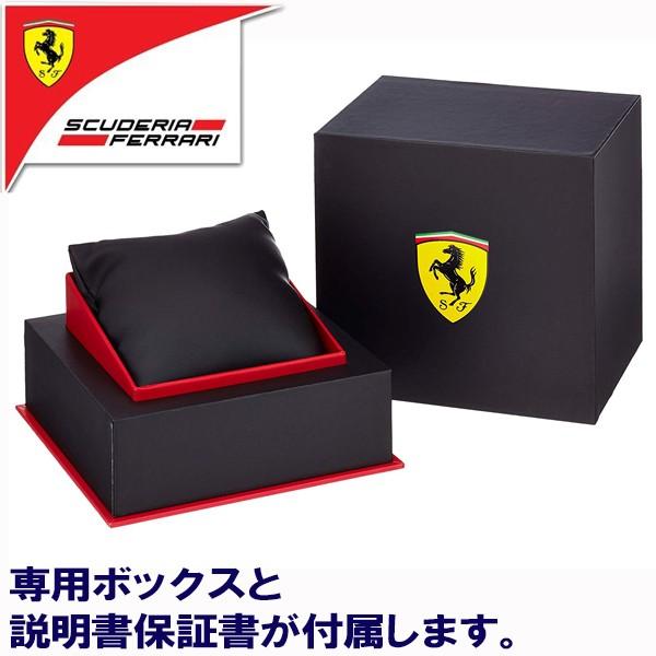 スクーデリア・フェラーリ SCUDERIA FERRARI アスパイア ASPIRE クオーツ 日付曜日カレンダー 腕時計 メンズウォッチ 正規輸入品1年保証 0830538｜roshie｜05