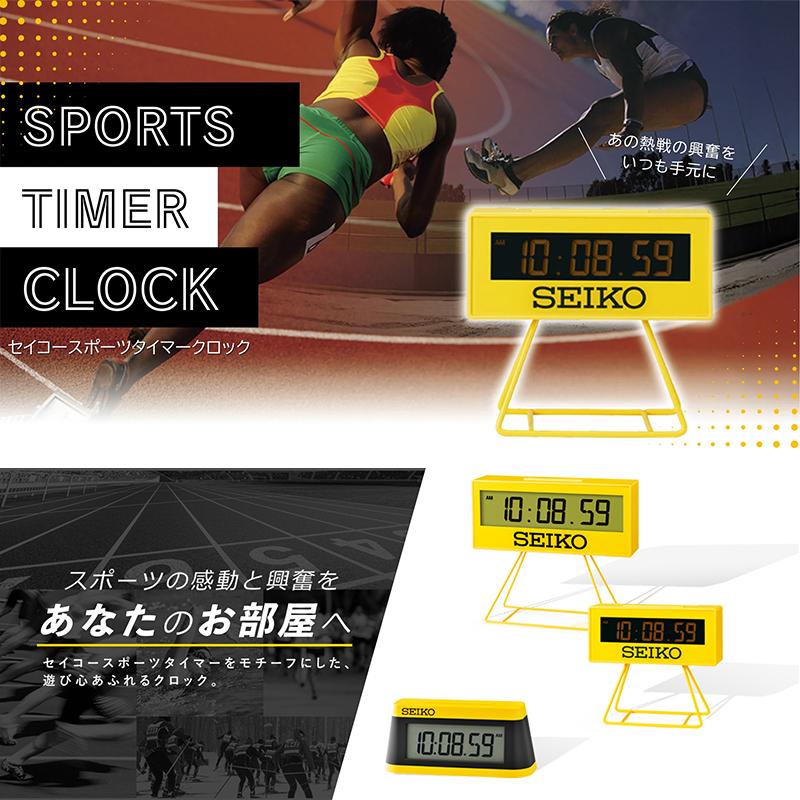 SEIKO（セイコー） セイコークロック SEIKO CLOCK Mini SPORTS TIMER