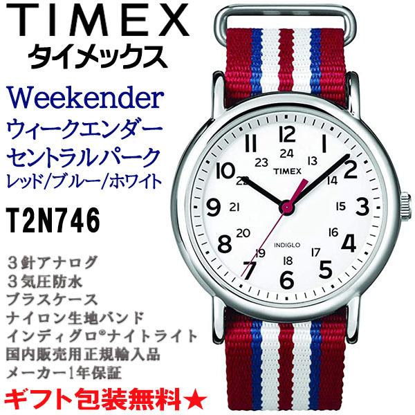 Weekender（TIMEX） タイメックス TIMEX ウィークエンダー セントラル