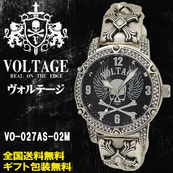 VOLTAGE ヴォルテージ 腕時計 チェーンベルト メタルブレスレット 日本