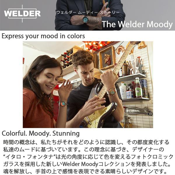 WELDER ウェルダー MOODY ムーディー 偏光ガラス 3針アナログ 38mm メッシュバンド 5気圧防水 ステンレス レディース 腕時計 正規輸入品2年保証 WRC618｜roshie｜13