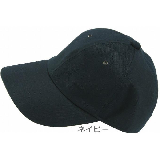 ろしなんて工房 Rosinante キャップ 大きいサイズOK 日本製 チノクロス