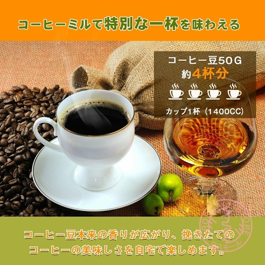 最大70 オフ 電動コーヒーミル ステンレス鋼製 三段階モード 取り外し 一台多役 コーヒー豆 調味料 穀物 ドックフード挽き可能 ハイパワー 水洗い可能 大容量 Pse認証済み Aynaelda Com