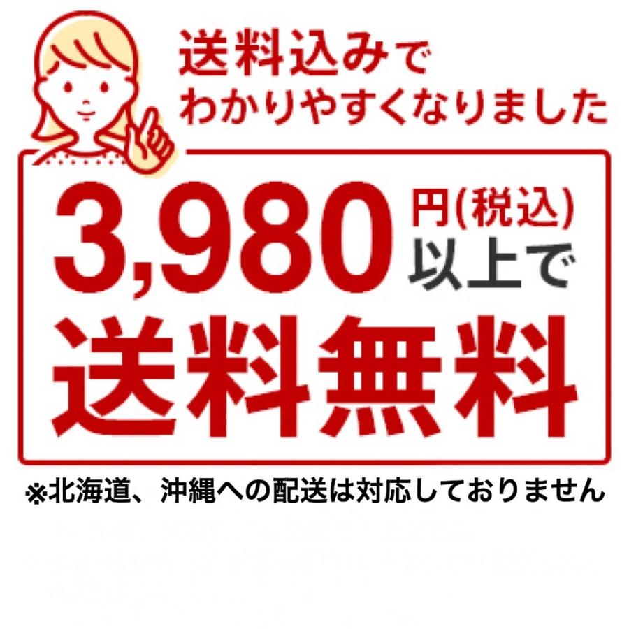 アディクション サーモンブルー 1.8kg ドッグフード 送料無料｜rossa｜07