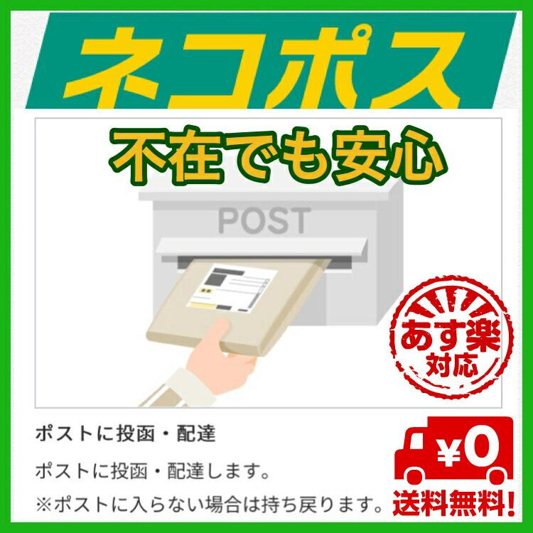 ピュアロイヤル ドゥロイヤル お試しセット 30g 12袋 ジャンプ セミモイスト 半生タイプ ドッグフード 送料無料 |  | 02