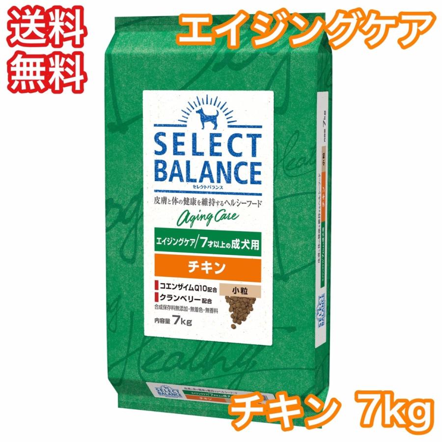 ベッツ・チョイス・ジャパン セレクトバランス チキン エイジングケア 
