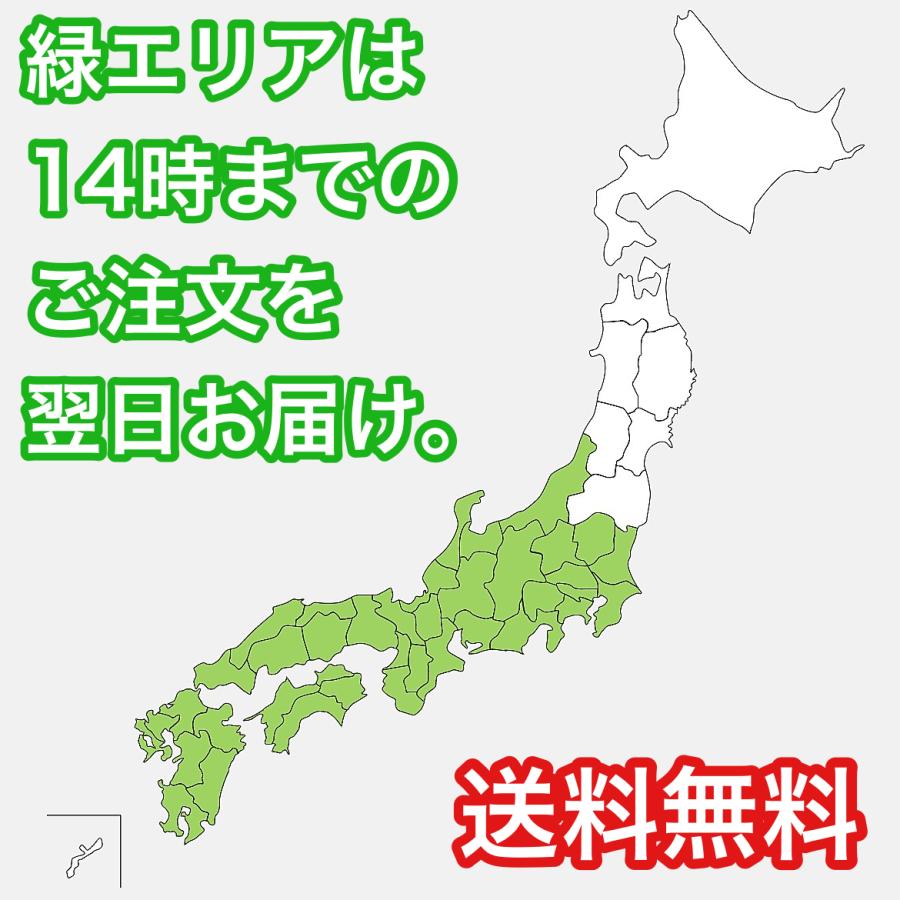 セレクトバランス エイジングケア シニア 7歳以上 ラム 小粒 1kg ドッグフード 送料無料 :selectbalance-aging-lamb- 1kg:ドッグフードキャットフードRossa - 通販 - Yahoo!ショッピング セレクトバランス エイジングケア シニア 7歳以上 ラム 小粒 1kg ドッグフード 送料無料 :selectbalance-aging-lamb- 1kg:ドッグフードキャットフードRossa - 通販 - Yahoo!ショッピング