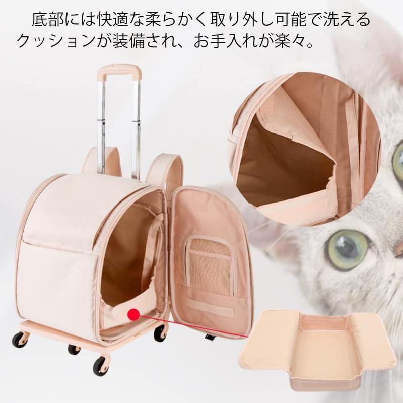 ペットキャリー キャスター付き360度回転 猫用 キャリー カート 小型犬