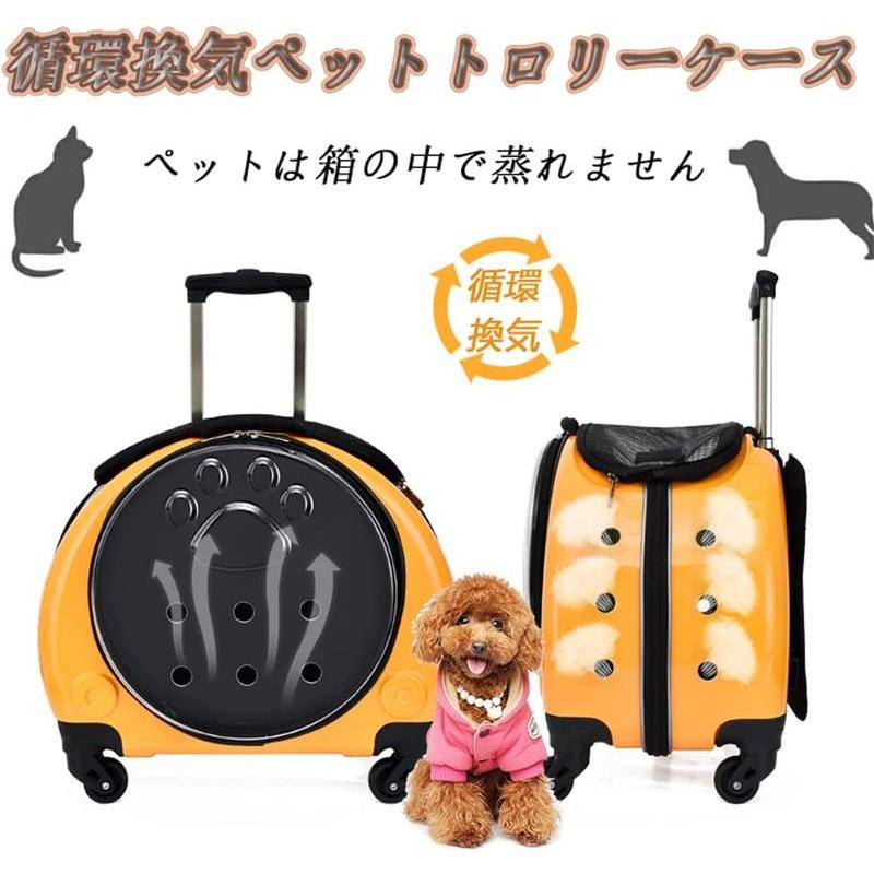 猫トロリーケース ペットキャリーリュック 猫・小型犬用 ペット