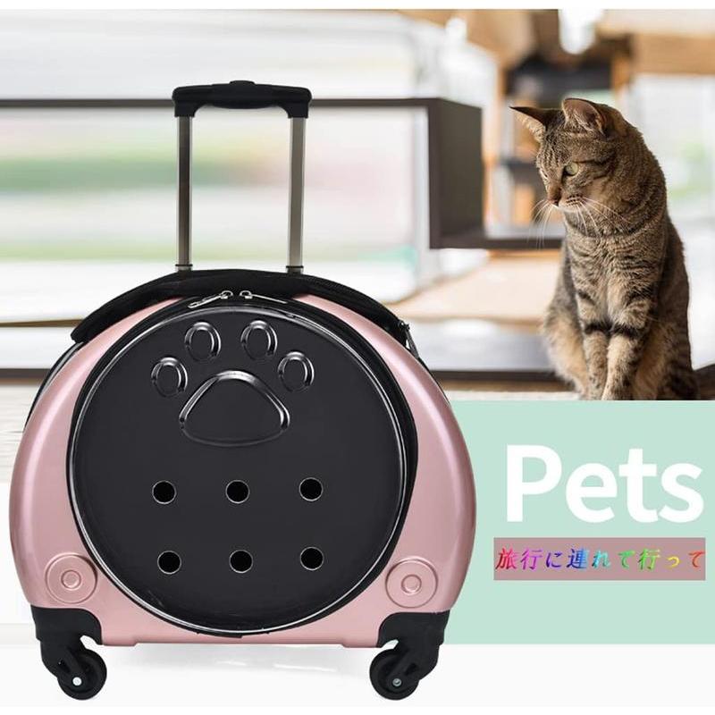 猫トロリーケース ペットキャリーリュック 猫・小型犬用 ペット