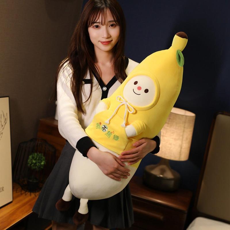 かわいいバナナのぬいぐるみ バナナ フルーツ抱きまくら クッション