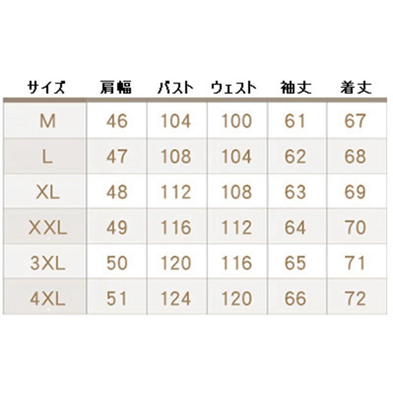 テーラードジャケット メンズ ビジネスジャケット ウール100% ショート丈 春秋冬 チェスターコート ラシャ 防寒保温 ブレザー 大人_5