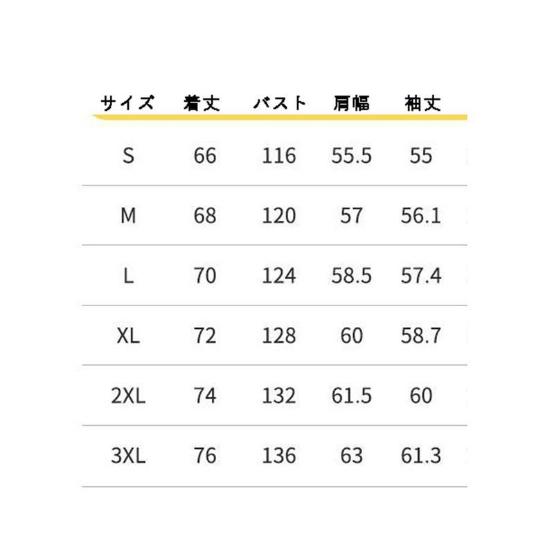 防寒ジャケット メンズ ダウンジャケット ショート丈 ゆったり 冬 アウター 配色切替 ウルトラライト 薄手 温かい ダウンアウター 無地_5