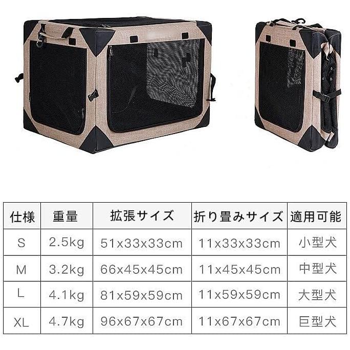 ペット用ドライブボックス 折りたたみ 車用ペットシート ペットキャリー ドライブベッド キャリングケース 犬 車用 座席シート 防水 通気_9