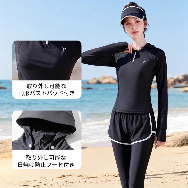 ラッシュガード レディース 水着 セパレート 長袖 フード付き 体型