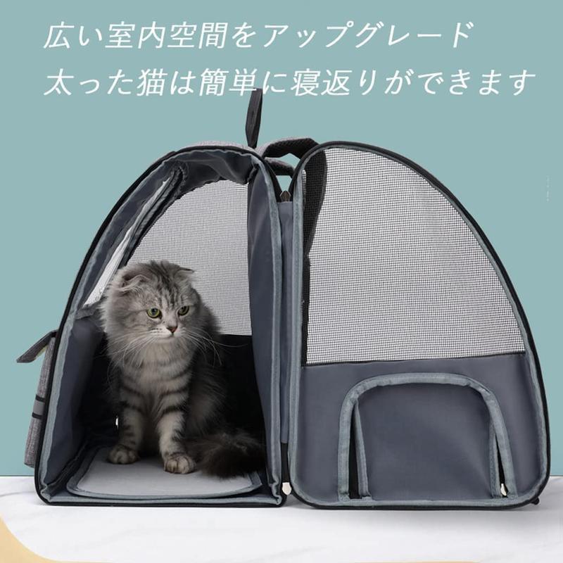 ペットキャリーバッグ 猫キャリーリュック ペットリュック キャスター付き 猫 リュック ペットトロリーケース 4輪360度回転 犬・猫兼用_9