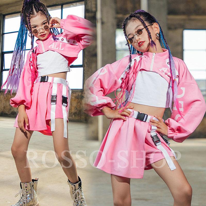 即納 ダンス 衣装 キッズ ピンク 韓国 チア チアガール ステージ衣装 セットアップ Hiphop ヒップホップ ジャズダンス へそ出し おしゃれ 卒業式 応援団 Whitesforracialequity Org