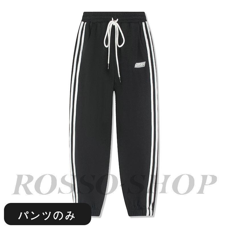 融合 晴れ 忌避剤 ナイキ ダンス パンツ Mashaalindia Org