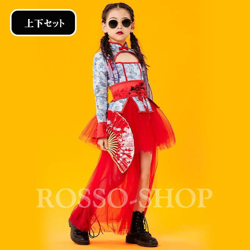 配送員設置送料無料 キッズダンス衣装 キッズ セットアップ トップス スカート 韓国 チアダンス衣装 かっこいい メッシュスカート 赤 Hiphop ステージ衣装 応援団 練習着 発表会 Materialworldblog Com