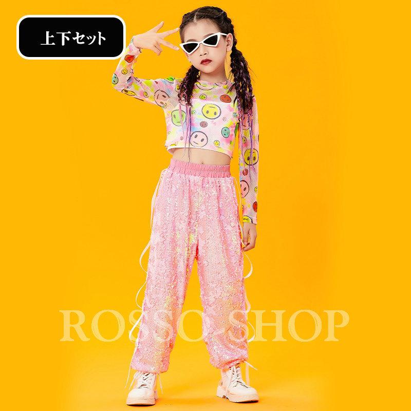 人気特価 キッズダンス衣装 キッズ セットアップ トップス パンツ 韓国 チアダンス衣装 かっこいい ピンク キラキラ スパンコール ステージ衣装 応援団 練習着 発表会 materialworldblog.com 人気特価 キッズダンス衣装 キッズ セットアップ トップス パンツ 韓国 チアダンス衣装 かっこいい ピンク キラキラ スパンコール ステージ衣装 応援団 練習着 発表会 materialworldblog.com