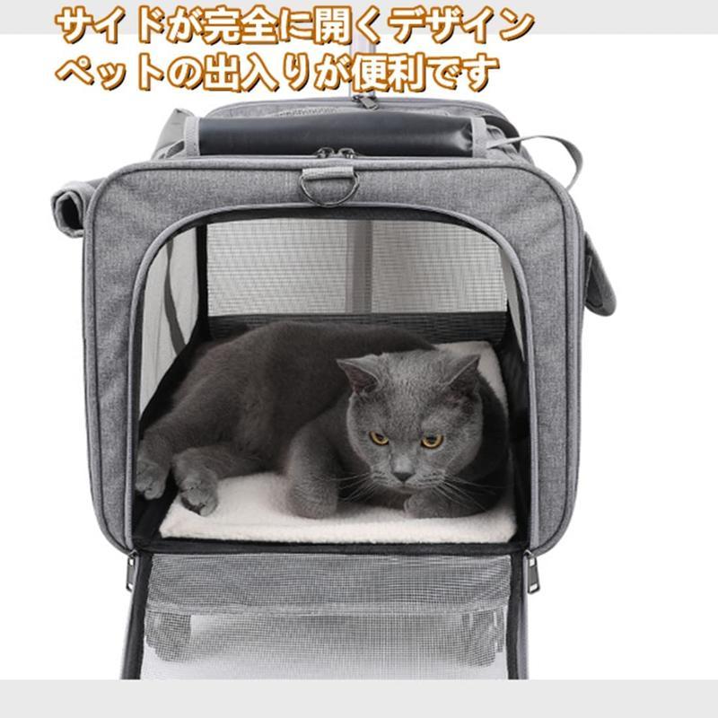 猫用 キャリーバッグ ペット キャリーカート 犬猫兼用 キャスター付き