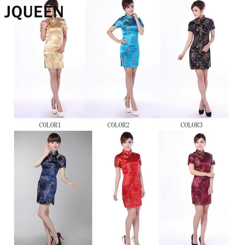 楽天カード分割 Jqueen チャイナドレス ミニ コスプレ 衣装 チャイナ服 大きいサイズ有り ドレス パーティードレス 半袖 ハロウィン