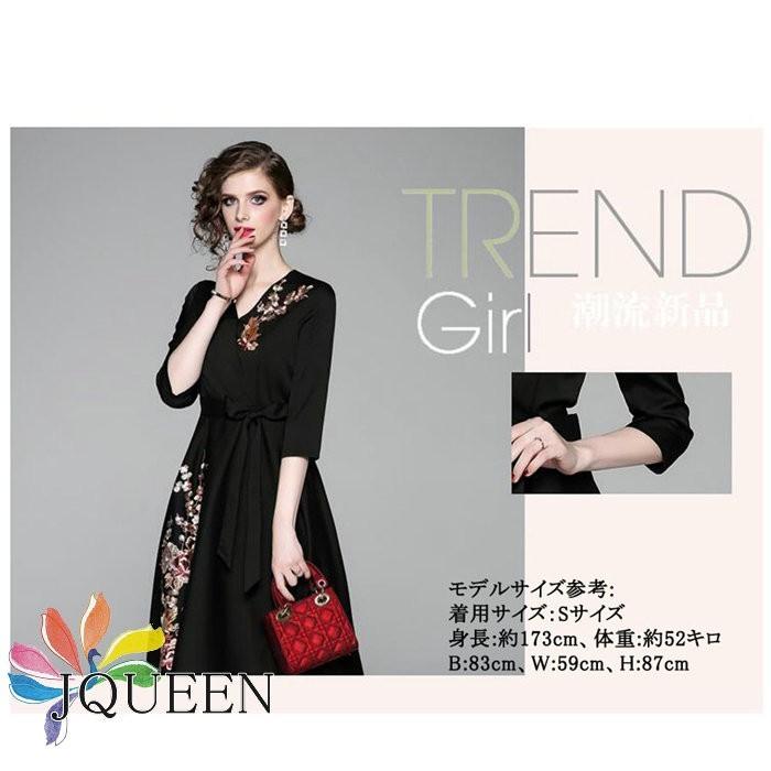 Jqueen パーティードレス 結婚式 ワンピース 花柄刺繍ワンピース Vネック フォーマルドレス フォーマル お呼ばれ 服 ミセス 大きいサイズ 大人 上品 Jqueenaat 226 Rosso Shop 通販 Yahoo ショッピング