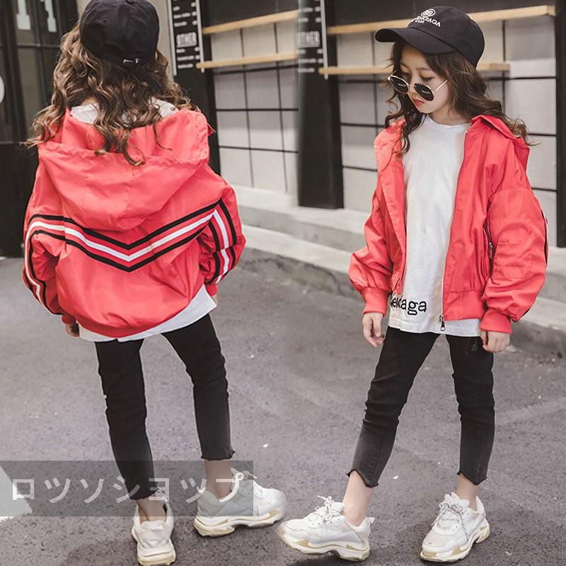 70 Offアウトレット ダンス 衣装 キッズ ジャケット ブルゾン フード付き ジャンパー アウター パーカー 撥水 子供 ナイロンジャケット ウィンドブ Materialworldblog Com