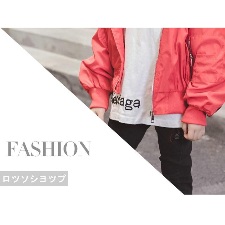 70 Offアウトレット ダンス 衣装 キッズ ジャケット ブルゾン フード付き ジャンパー アウター パーカー 撥水 子供 ナイロンジャケット ウィンドブ Materialworldblog Com