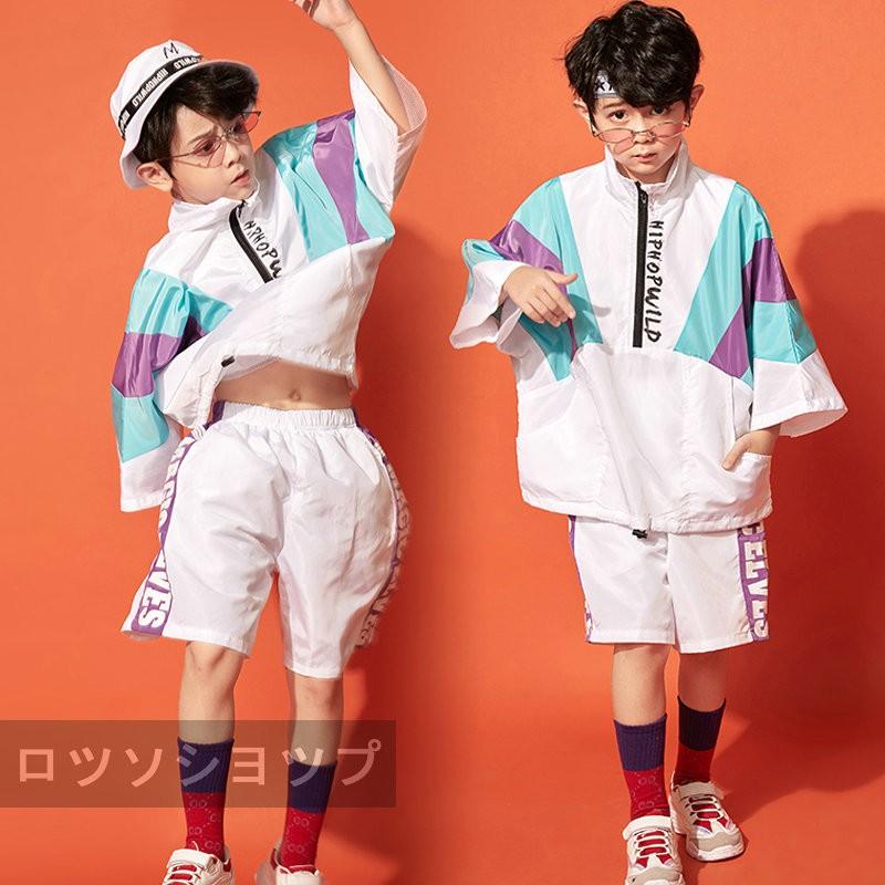 パーカー キッズ ダンス衣装 ヒップホップ Hiphop セットアップ 子供 長袖 ダンスパンツ 女の子 ダンス衣装 ジャズダンス ステージ衣装 体操服 練習着 Supersport Tn