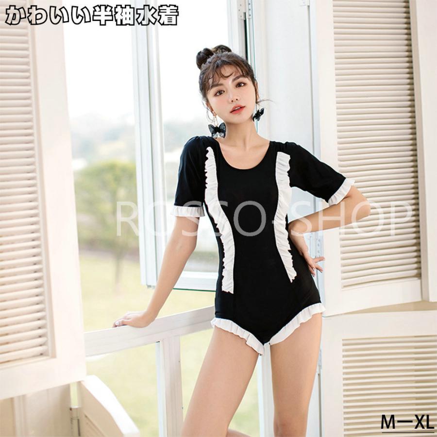 レディース 水着 半袖 ワンピース 胸パッド付き 体型カバー 肌触り良い水着 セクシー 可愛い おしゃれ 海水浴 水泳 ビーチウエア 着痩せ Igltmf7jlh レディースファッション Pci Edu Pe