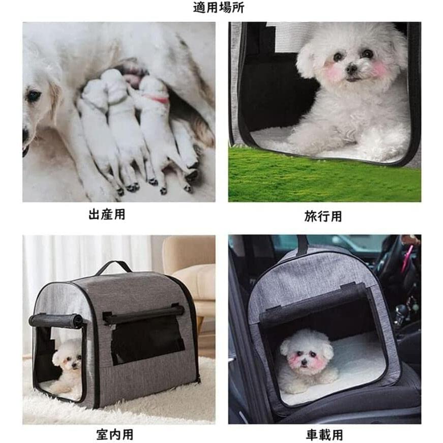 ペットケージ 折りたたみ ペットキャリーバッグ ペットハウス