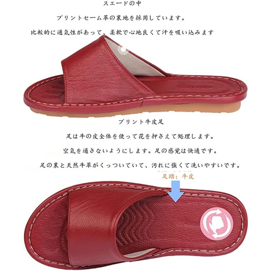 革 スリッパ 本革 天然皮革 無地 春夏秋仕様 夏 牛革 インドア クール