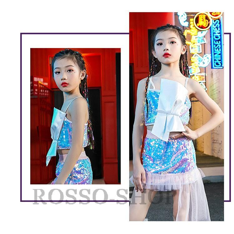 ダンス 衣装 キッズ スパンコール ジャズダンス ガールズ おしゃれ 女の子 韓国 期間限定今なら送料無料 セットアップ キラキラ ステージ衣装