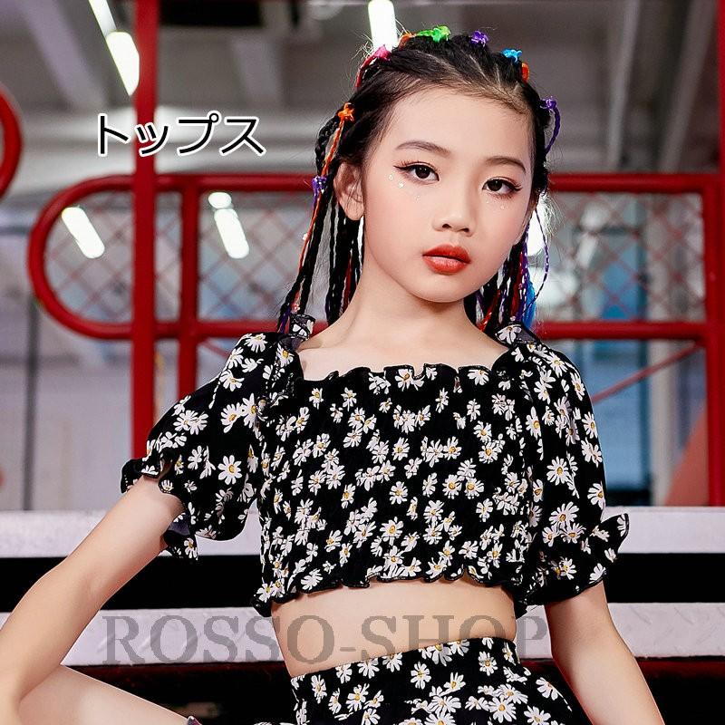 ダンス衣装 キッズ 花柄 チア チアガール ジャズダンス へそ出し 女の子 ガールズ ジュニア セットアップ ステージ衣装 安い 練習用 韓国 応援団 Rossoaco 051 Rosso Shop 通販 Yahoo ショッピング