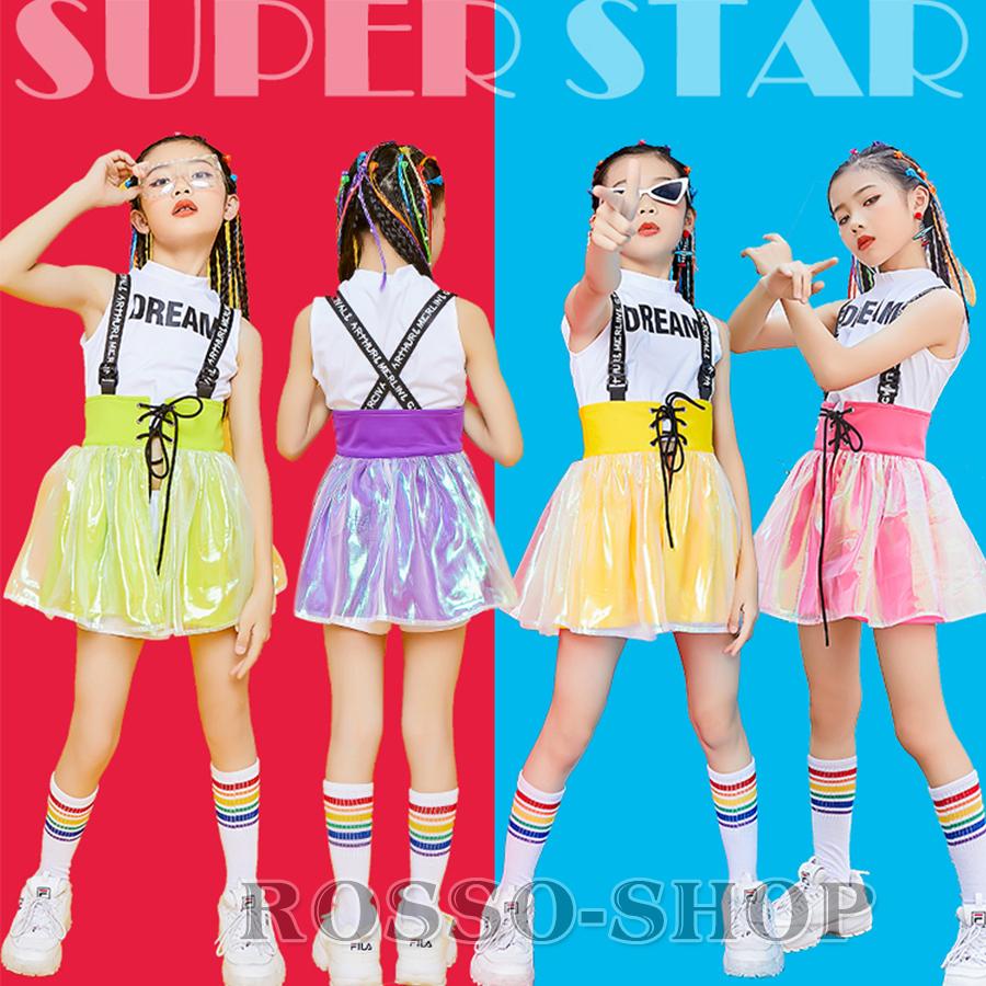 キッズダンス衣装 ジャズダンス 女の子 ガールズ ジュニア セットアップ チア チアガール ステージ衣装 トップス スカート 韓国 ステージ衣装 Rossoaco 056 Rosso Shop 通販 Yahoo ショッピング