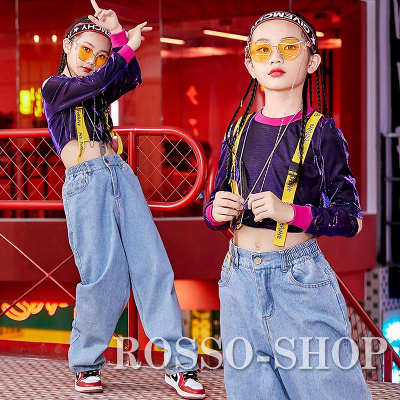 キッズダンス衣装 ヒップホップ ガールズ デニムパンツ 韓国 ジャズダンス ステージ衣装 Hiphop 長袖 男の子 女の子 練習着 体操服 子供服 Rossoacw 006 Rosso Shop 通販 Yahoo ショッピング